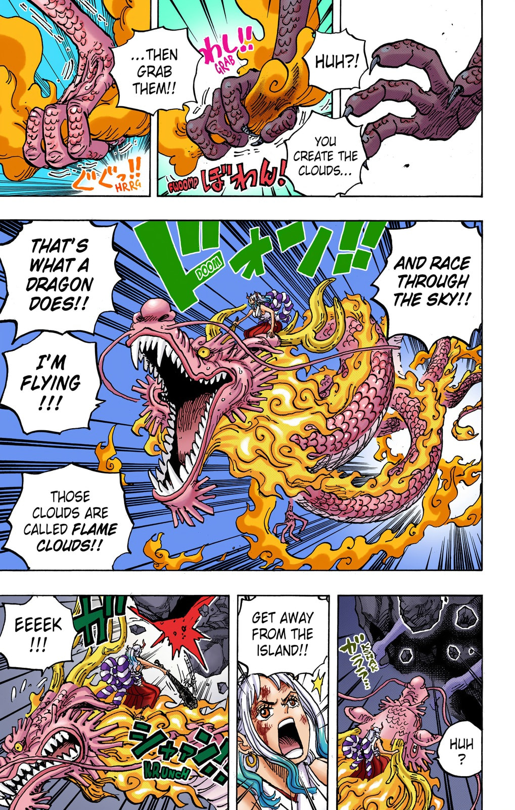 One Piece Digital Colored Chapter 1027 image 07